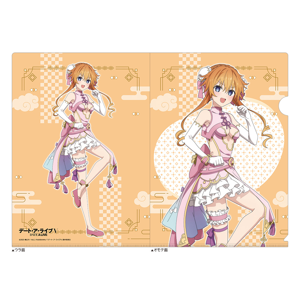 デート・ア・ライブⅤ_描き下ろしクリアファイル（八舞耶倶矢／パステルチャイナ）