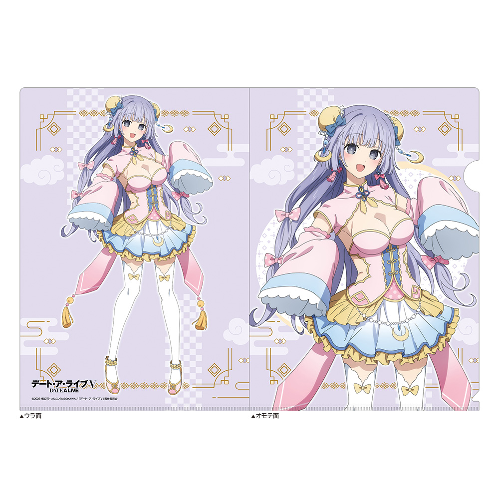 デート・ア・ライブⅤ_描き下ろしクリアファイル（誘宵美九／パステルチャイナ）