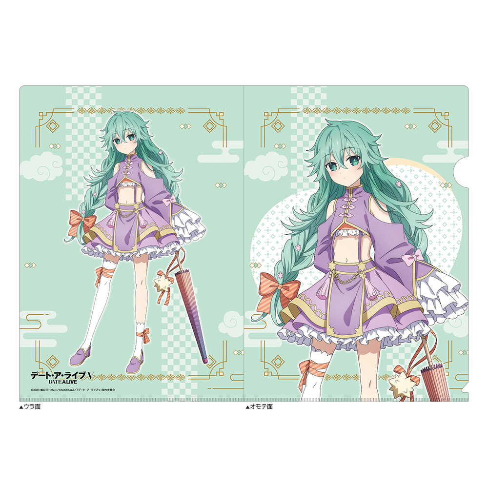 デート・ア・ライブⅤ_描き下ろしクリアファイル（七罪／パステルチャイナ）	