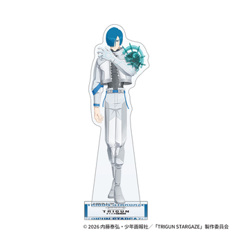 TRIGUN （トライガン） | 公式グッズ・公式ライセンス商品専門