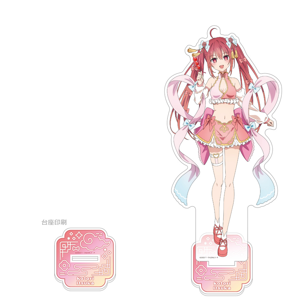 デート・ア・ライブ?_描き下ろし特大アクリルスタンド（五河琴里／パステルチャイナ）
