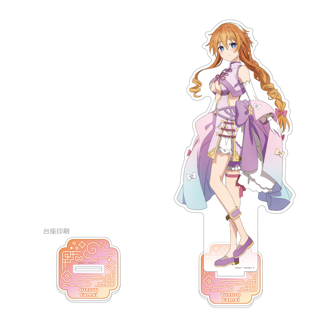 デート・ア・ライブ?_描き下ろし特大アクリルスタンド（八舞夕弦／パステルチャイナ）