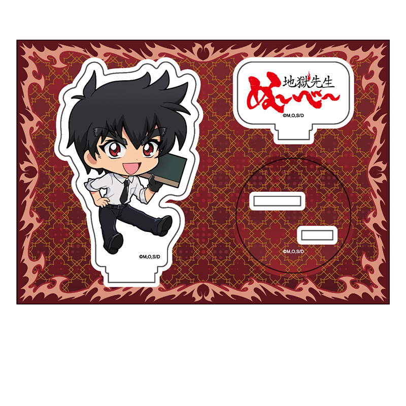 地獄先生ぬ?べ?_ぺたん娘アクリルフィギュア 鵺野 鳴介