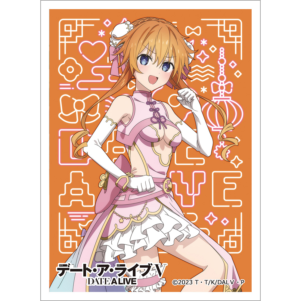 デート・ア・ライブⅤ_描き下ろしスリーブ（八舞耶倶矢／パステルチャイナ）