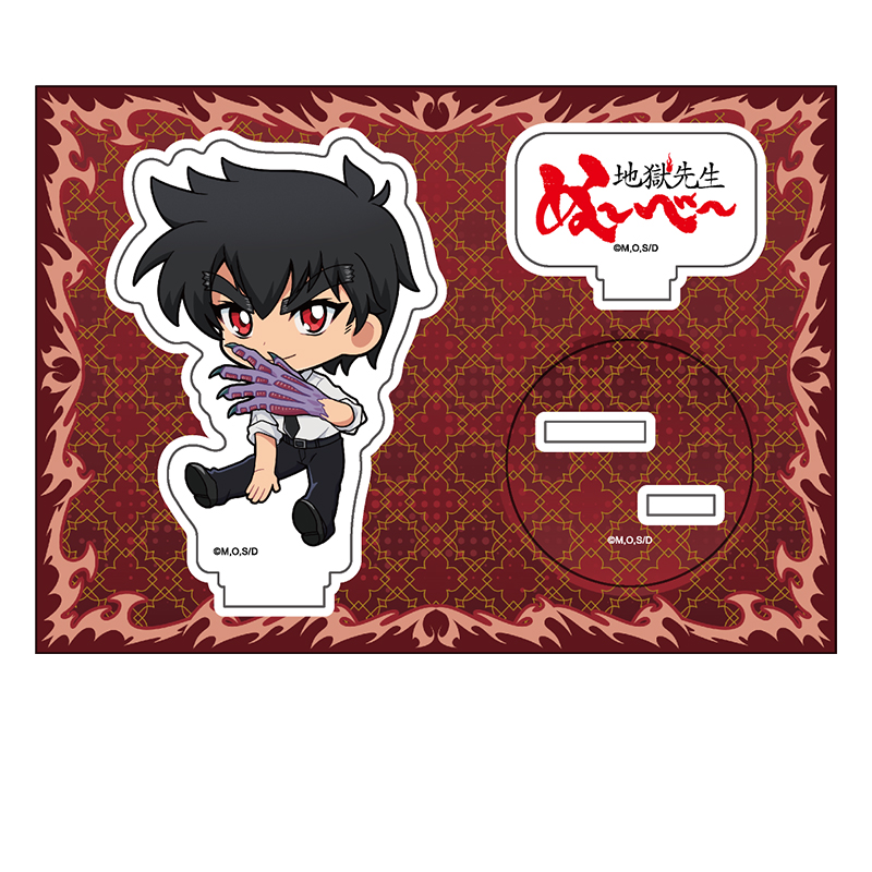 地獄先生ぬ?べ?_ぺたん娘アクリルフィギュア 鵺野 鳴介(鬼の手)