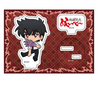 地獄先生ぬ～べ～公式グッズ通販 | colleize（コレイズ）