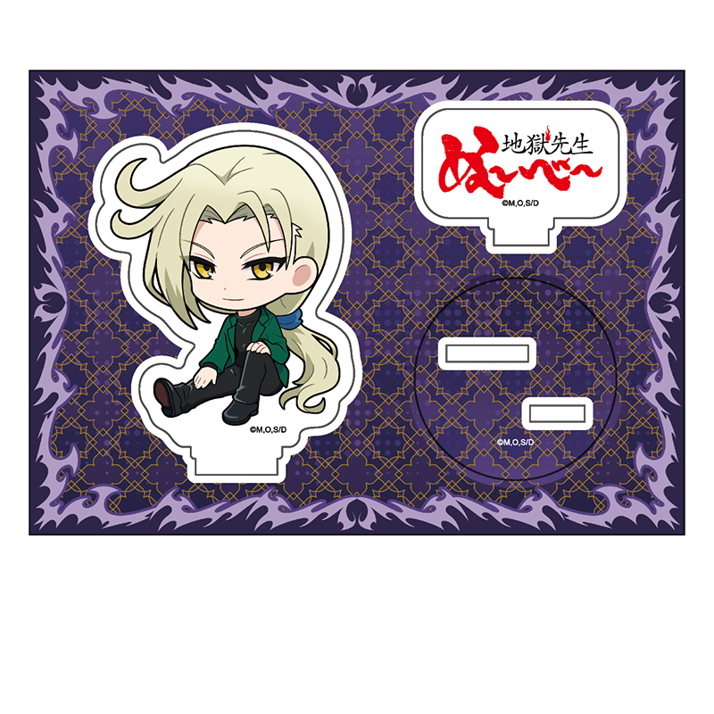 地獄先生ぬ～べ～_ぺたん娘アクリルフィギュア 玉藻 京介