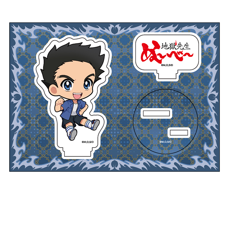 地獄先生ぬ?べ?_ぺたん娘アクリルフィギュア 立野 広