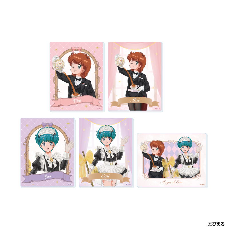 魔法のスターマジカルエミ_アクリルカード02/執事＆メイドver. コンプリートセット(全5種)(描き下ろしイラスト)【コンプリートセット/5個入り】
