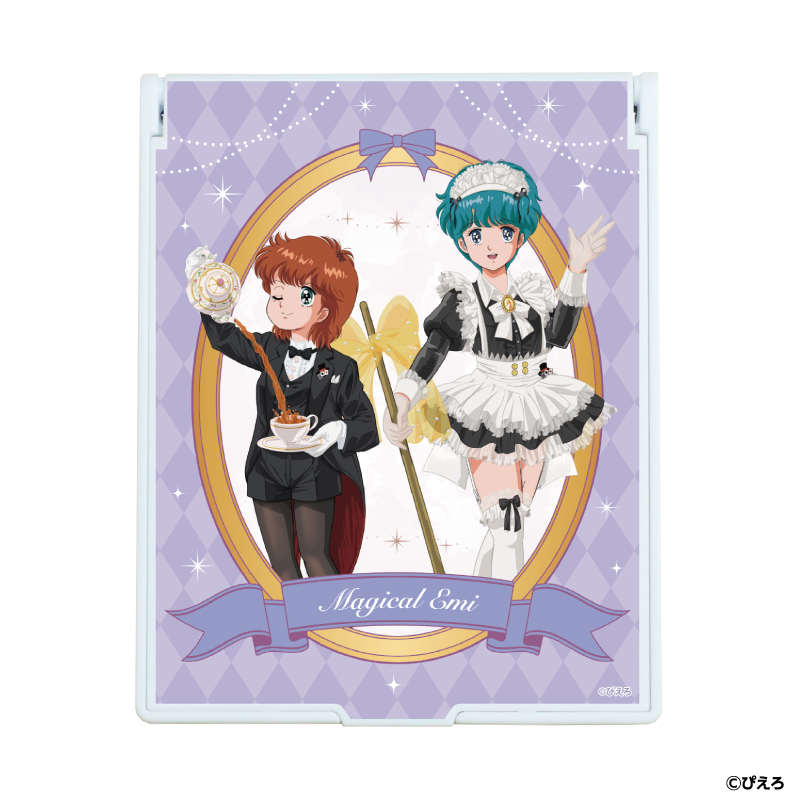 魔法のスターマジカルエミ_デカキャラミラー01/集合デザイン 執事＆メイドver.(描き下ろしイラスト)
