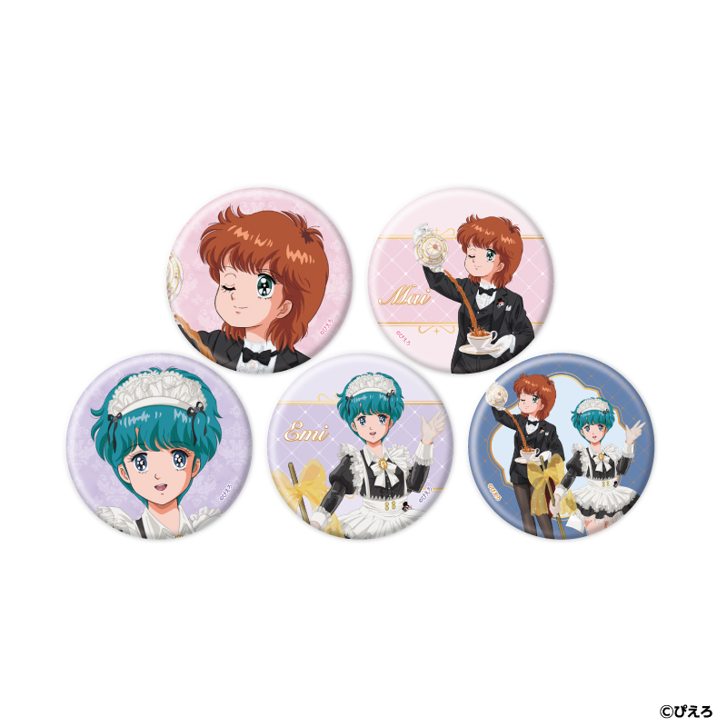 魔法のスターマジカルエミ_缶バッジ03/執事＆メイドver. コンプリートセット(全5種)(描き下ろしイラスト)【コンプリートセット/5個入り】