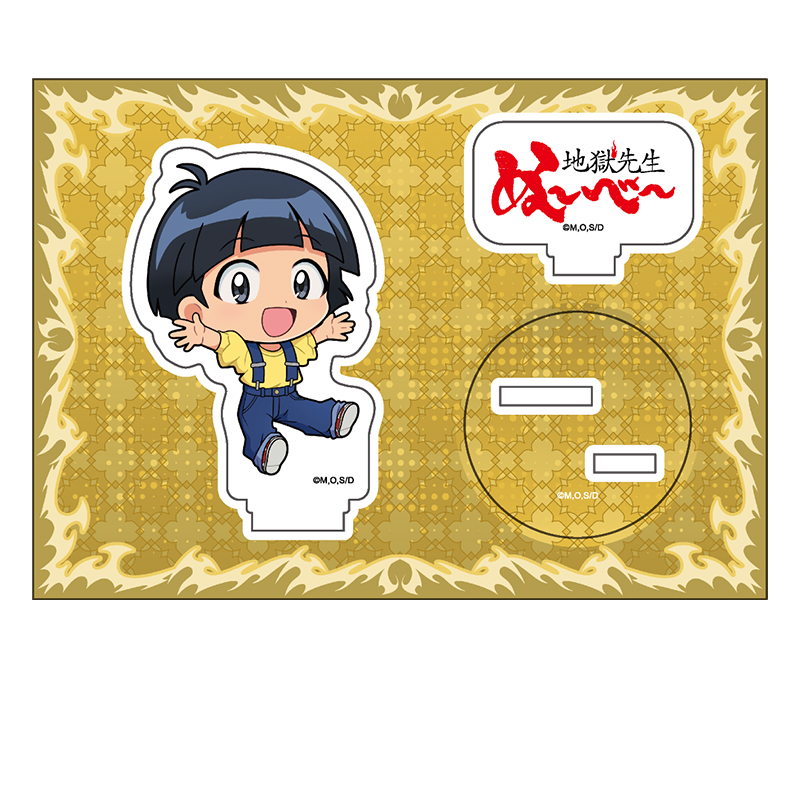 地獄先生ぬ?べ?_ぺたん娘アクリルフィギュア 栗田 まこと
