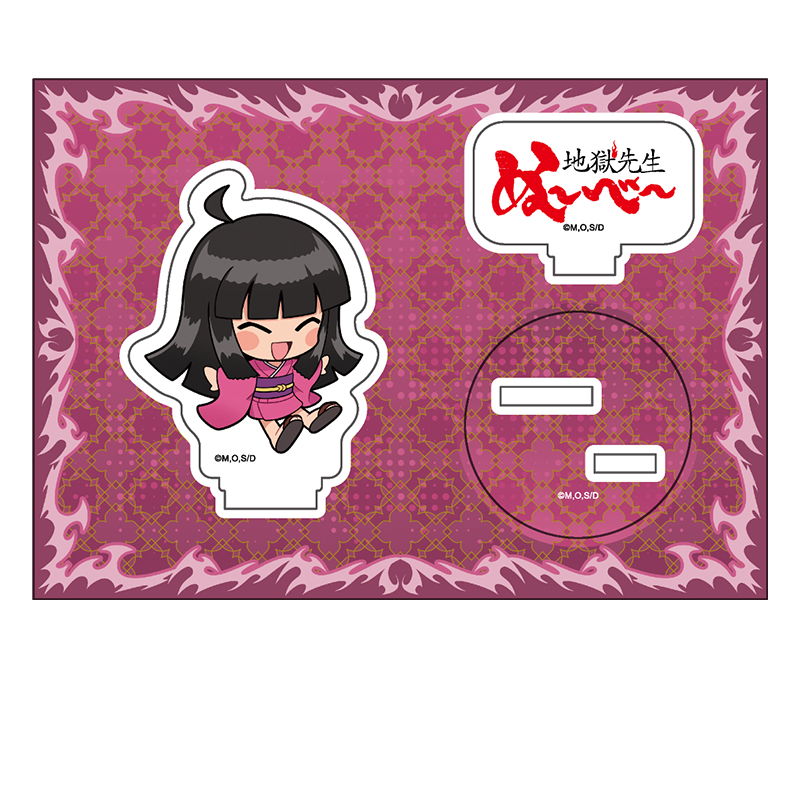 地獄先生ぬ～べ～_ぺたん娘アクリルフィギュア 座敷わらし