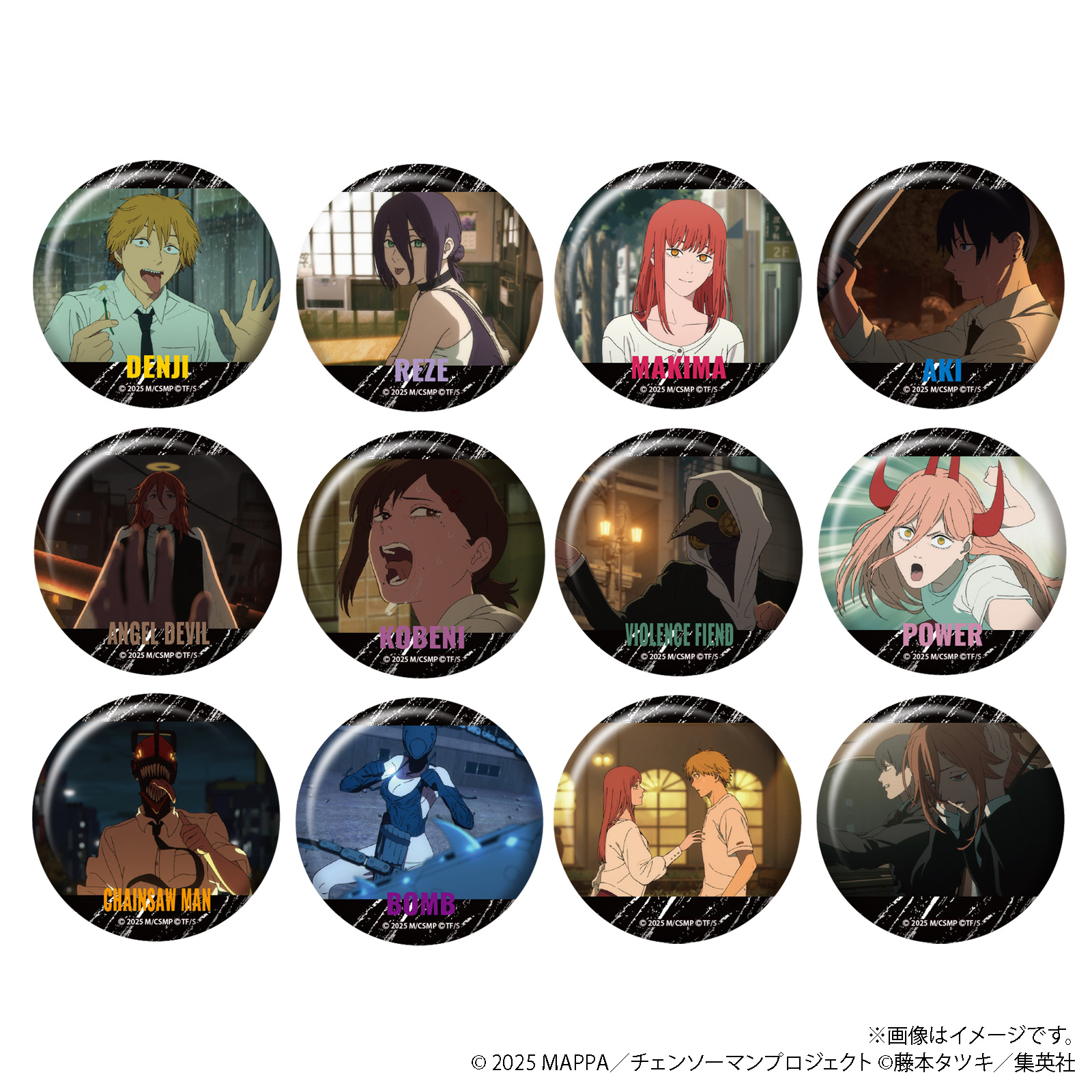 劇場版 チェンソーマン レゼ篇_キャラバッジコレクション／A　【BOX／12個入り】