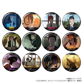 劇場版 チェンソーマン レゼ篇_ロングスクエア缶バッジ 早川アキ／レゼ