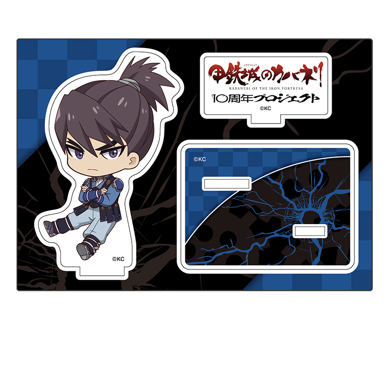 甲鉄城のカバネリ_ぺたん娘アクリルフィギュア 来栖