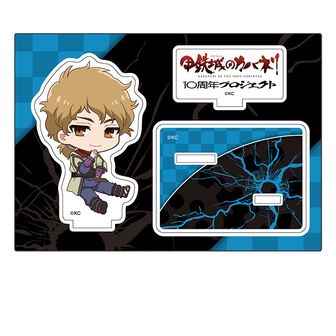 今週のみ価格　甲鉄城のカバネリ アニメ　キャラファイングラフ　No.88 甲鉄城のカバネリ公式グッズ通販 | colleize（コレイズ）