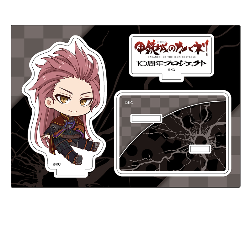 甲鉄城のカバネリ_ぺたん娘アクリルフィギュア 美馬