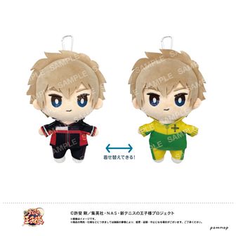 新テニスの王子様_おきがえぬいぐるみといっしょセット(D 跡部景吾