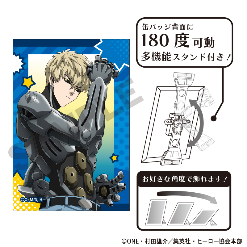 ワンパンマン_アート缶バッジ　ジェノス