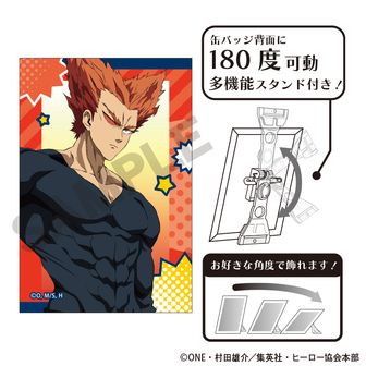 ワンパンマン | 公式グッズ・公式ライセンス商品専門 | colleize