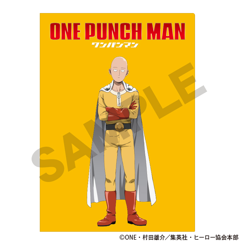 ワンパンマン_シングルクリアファイル　イエロー