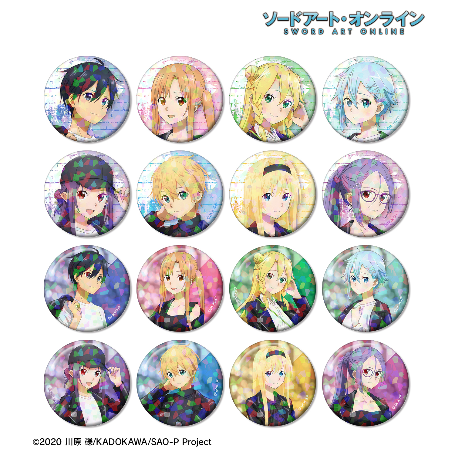 ソードアート・オンライン_描き下ろし ライダースジャケットver. トレーディングホログラム缶バッジ(単位/コンプリートBOX)【BOX/16パック入り】