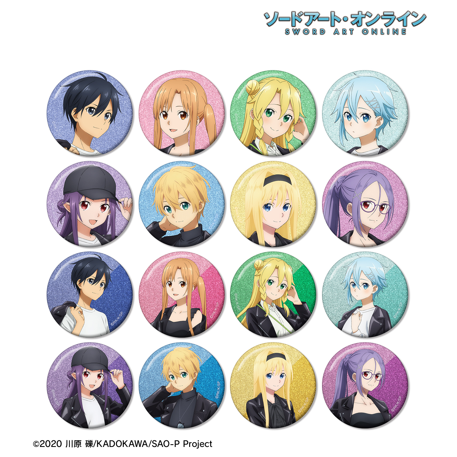 ソードアート・オンライン_描き下ろし ライダースジャケットver. トレーディンググリッター缶バッジ(単位/コンプリートBOX)【BOX/16パック入り】