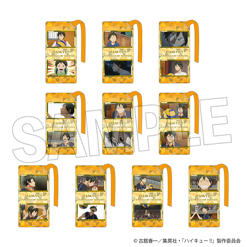 ハイキュー!!_アクリル栞コレクション vol.2　山口 忠BOX【BOX/10個入り】