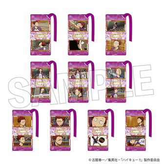 缶バッジ ハイキュー!!/影山 飛雄 プール掃除ver. | 公式グッズ・公式