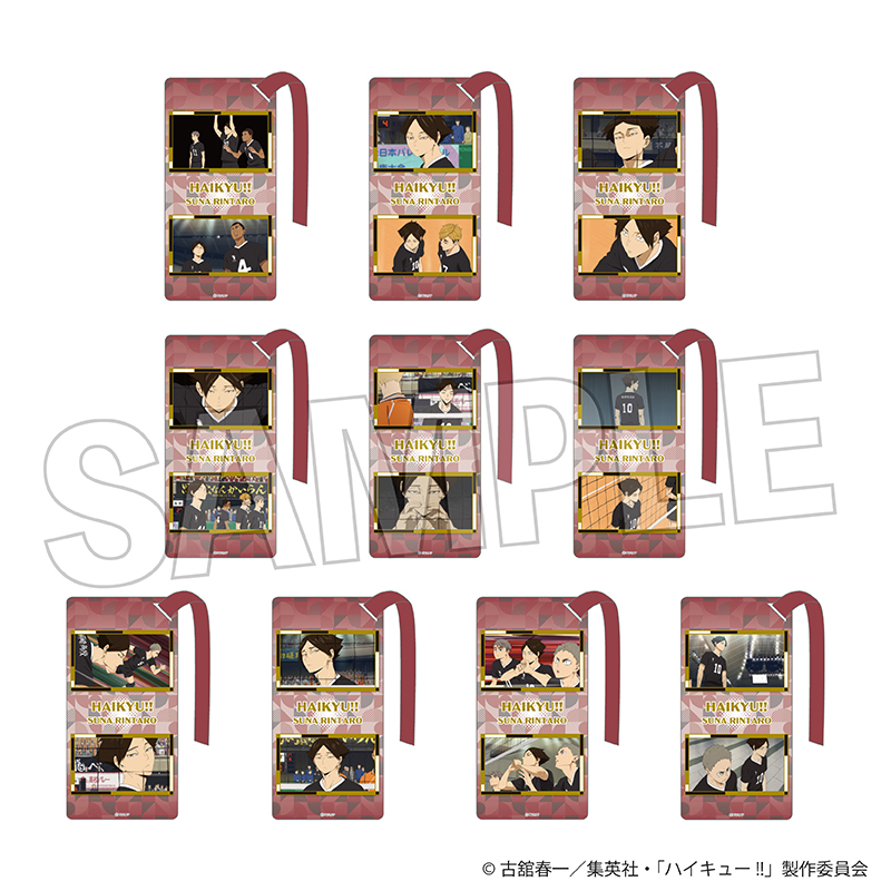 ハイキュー!!_アクリル栞コレクション vol.2　角名倫太郎BOX【BOX/10個入り】