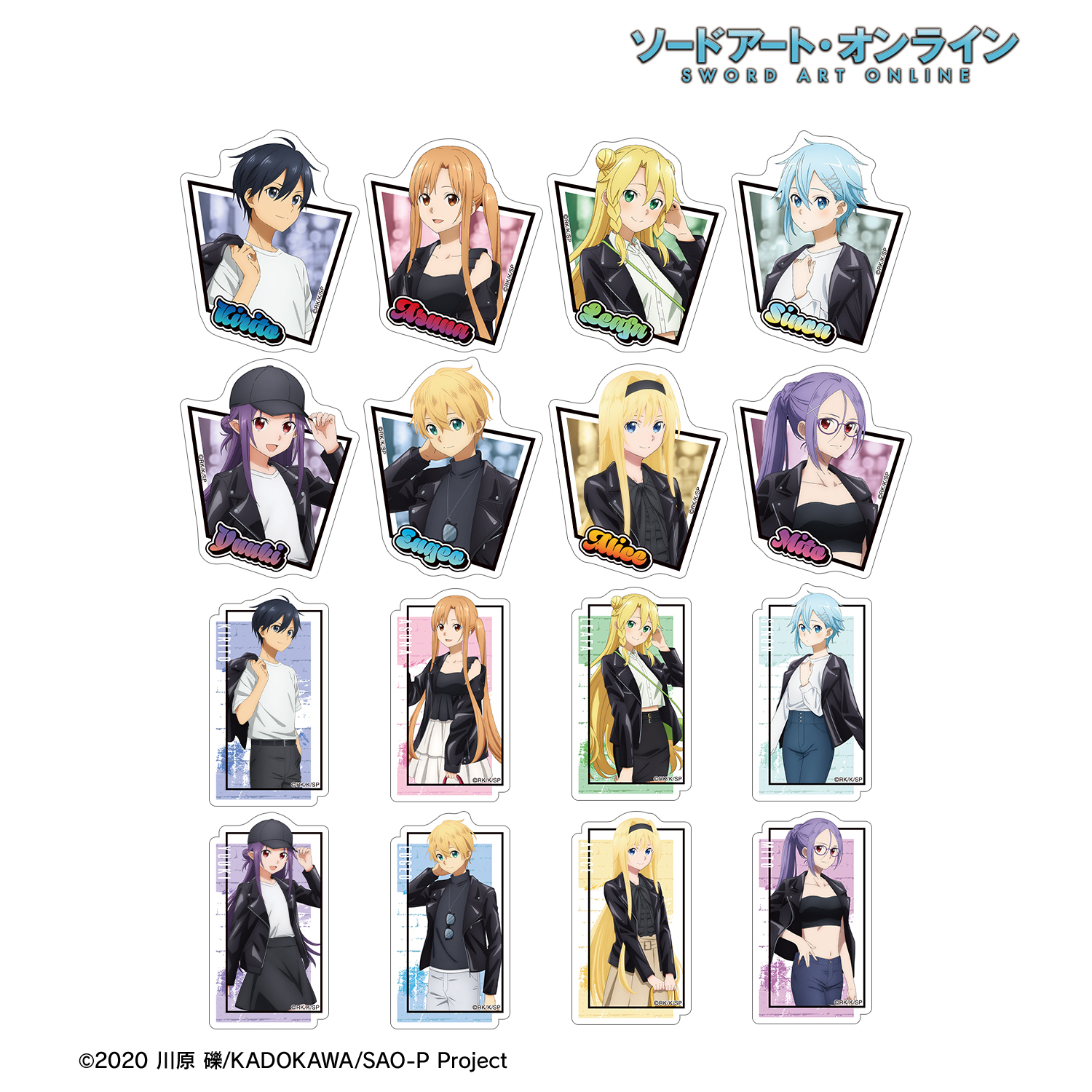 ソードアート・オンライン_描き下ろし ライダースジャケットver. トレーディングダイカットステッカー(単位/コンプリートBOX)【BOX/16パック入り】