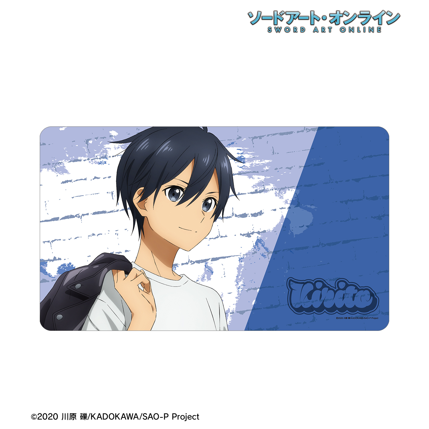ソードアート・オンライン_描き下ろし キリト ライダースジャケットver. マルチデスクマット