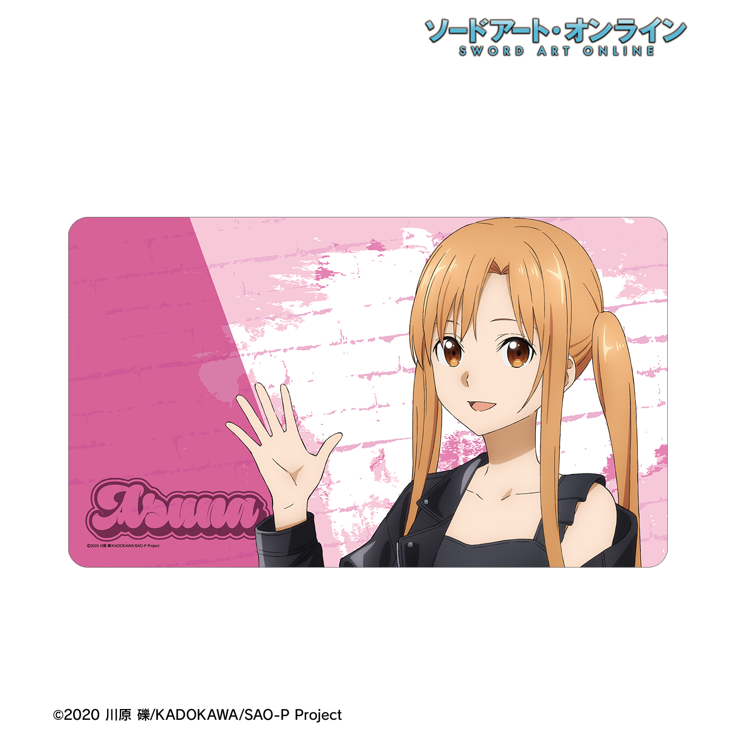 ソードアート・オンライン_描き下ろし アスナ ライダースジャケットver. マルチデスクマット