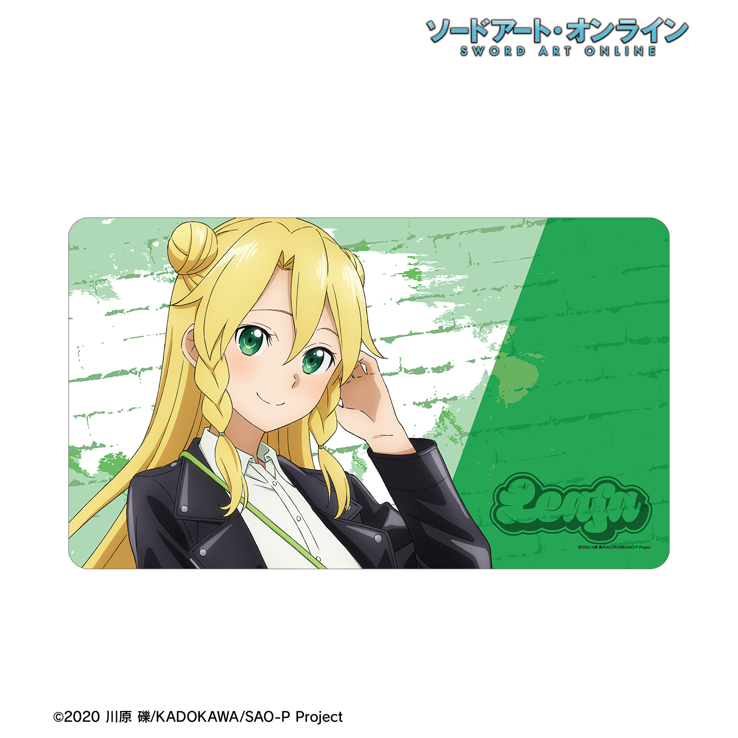 ソードアート・オンライン_描き下ろし リーファ ライダースジャケットver. マルチデスクマット