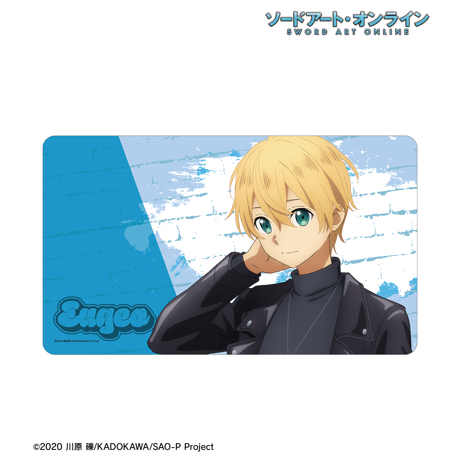 ソードアート・オンライン_描き下ろし ユージオ ライダースジャケットver. マルチデスクマット