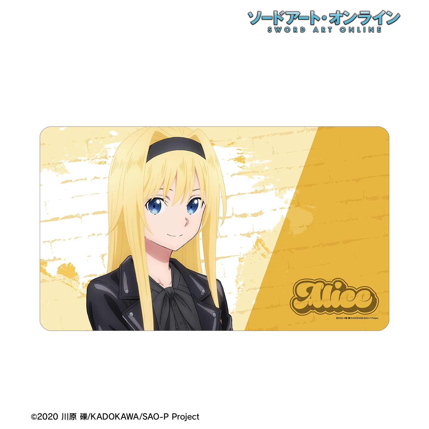 ソードアート・オンライン_描き下ろし アリス ライダースジャケットver. マルチデスクマット
