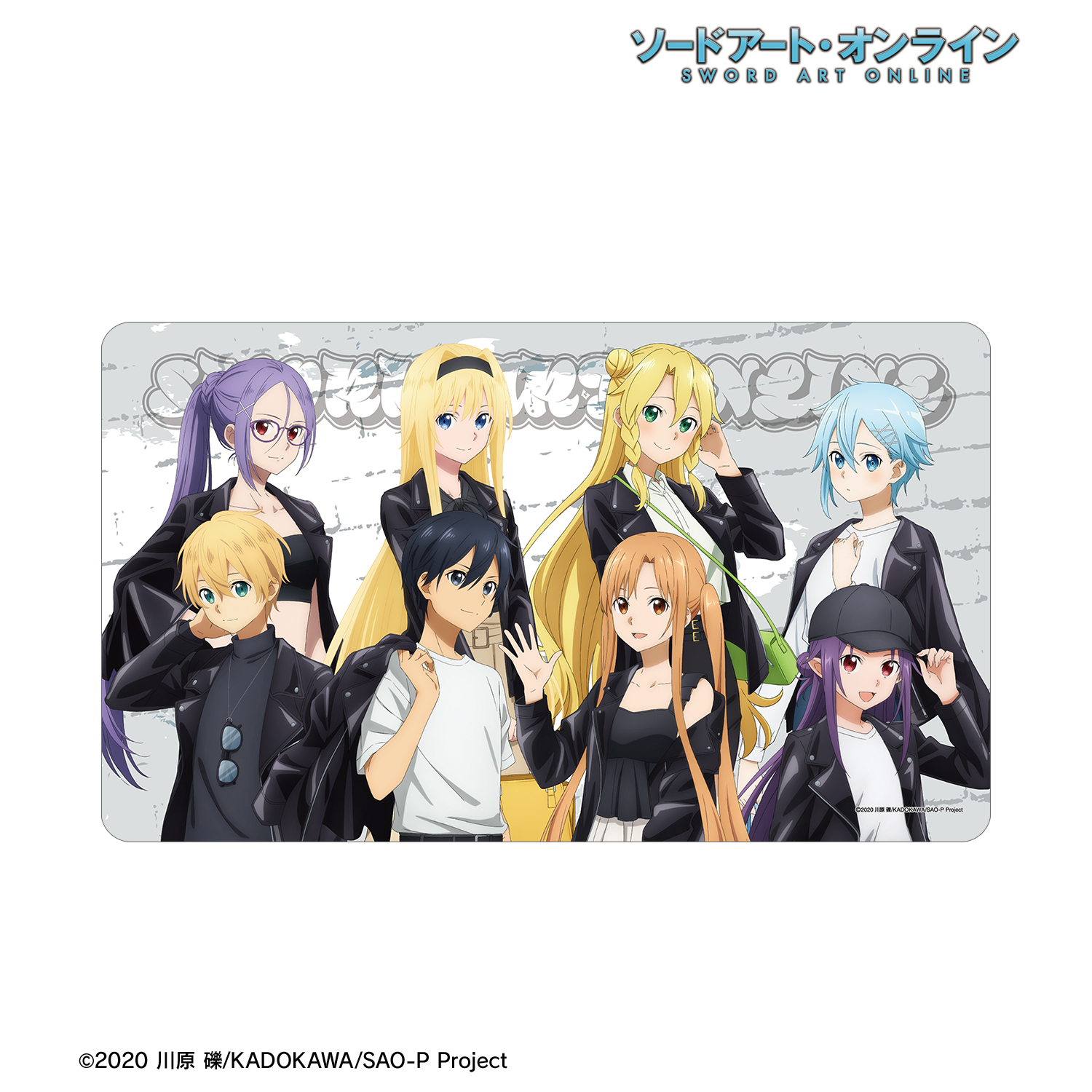 ソードアート・オンライン_描き下ろし 集合 ライダースジャケットver. マルチデスクマット