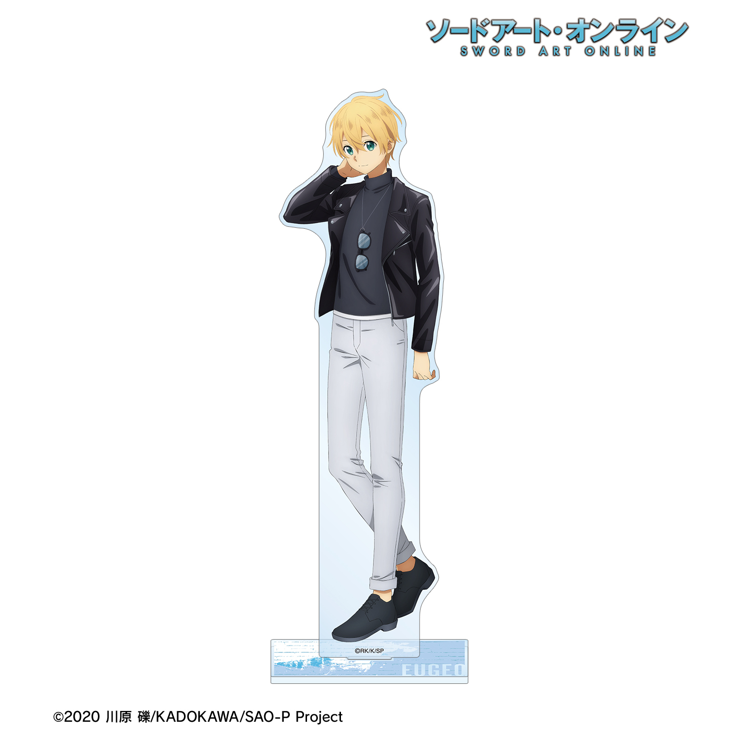 ソードアート・オンライン_描き下ろし ユージオ ライダースジャケットver. BIGアクリルスタンド