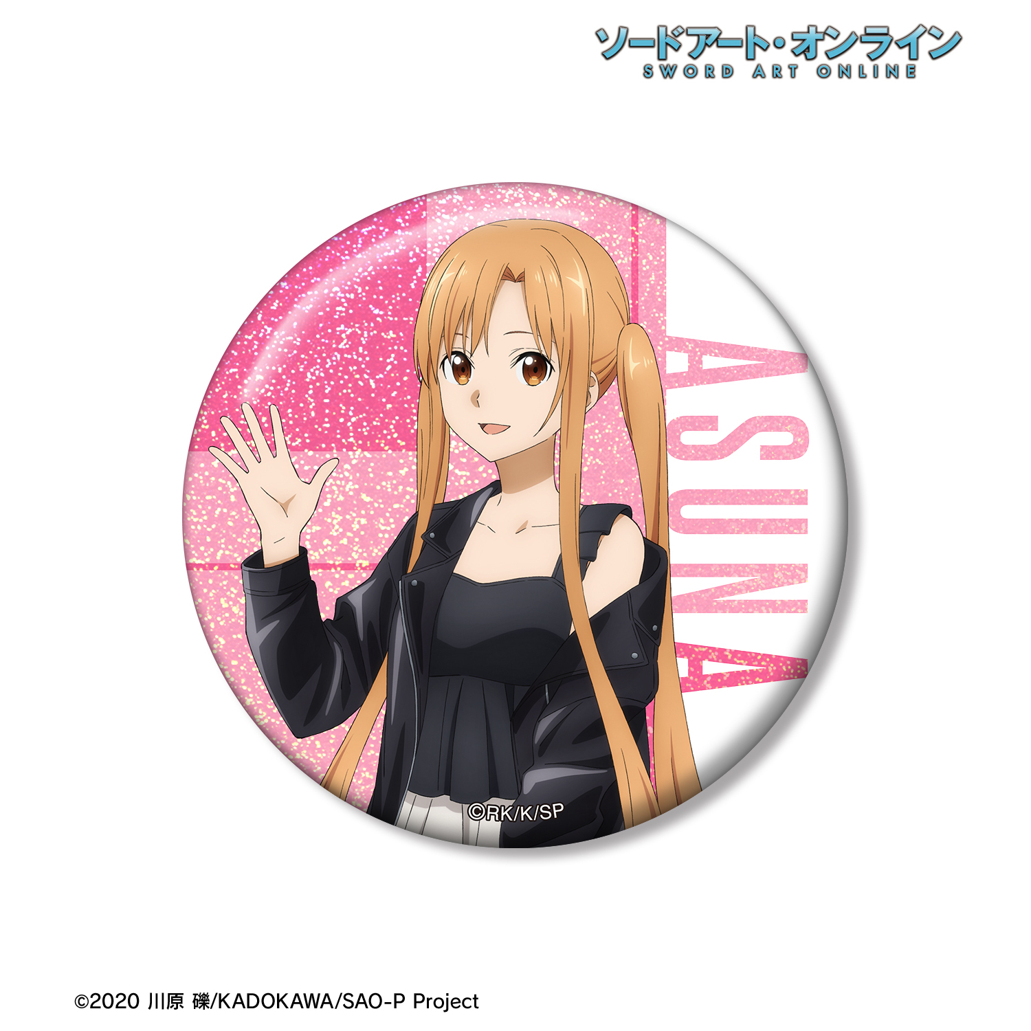 ソードアート・オンライン_描き下ろし アスナ ライダースジャケットver. 75mmホログラム缶バッジ