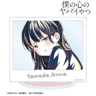 僕の心のヤバイやつ（僕ヤバ）公式グッズ通販 | colleize（コレイズ）