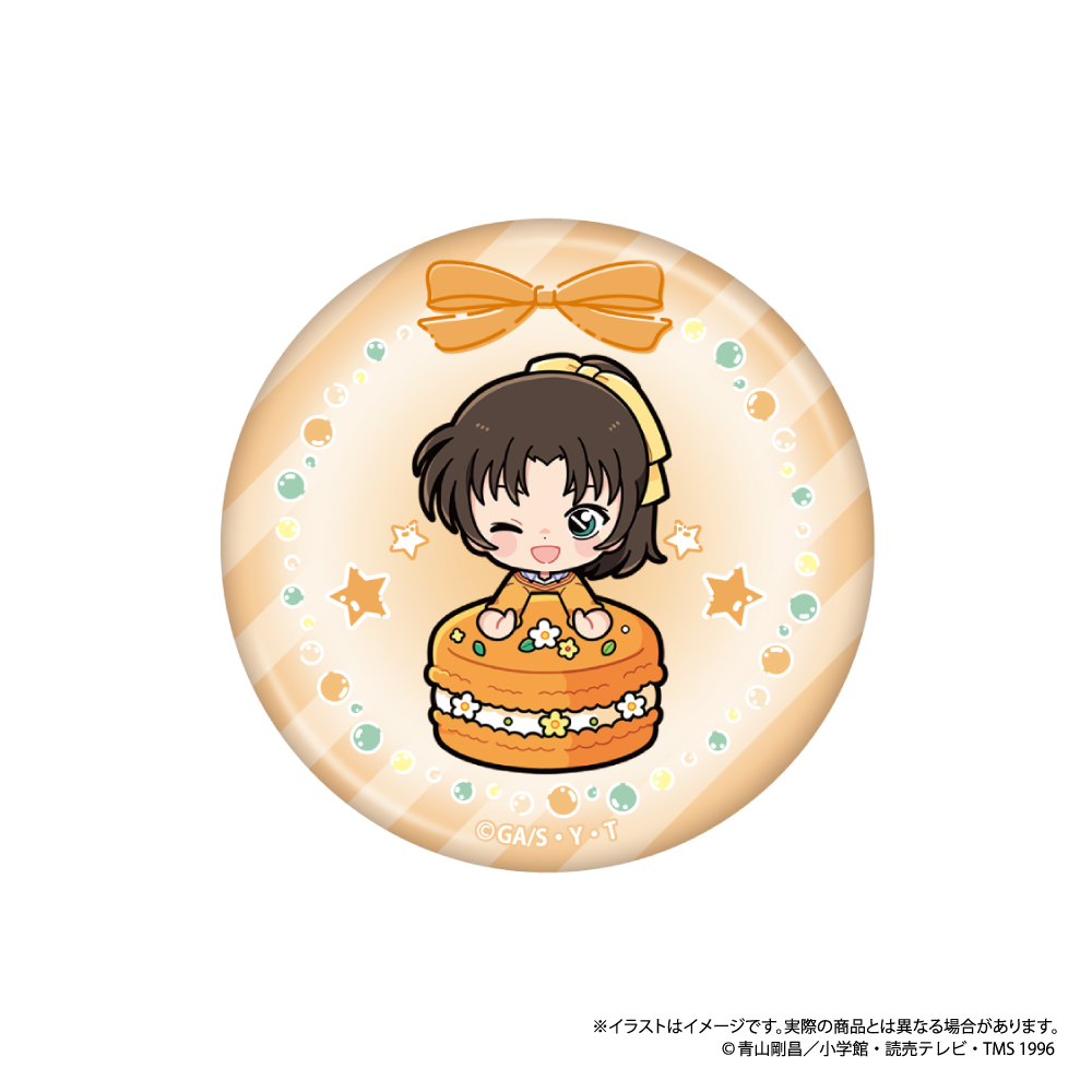 名探偵コナン_丸型缶バッジ 遠山和葉SD（マカロンvol.2）
