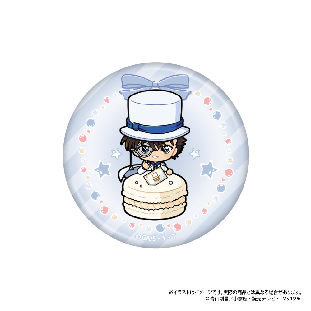 名探偵コナン_丸型缶バッジ 怪盗キッドSD（マカロンvol.2）