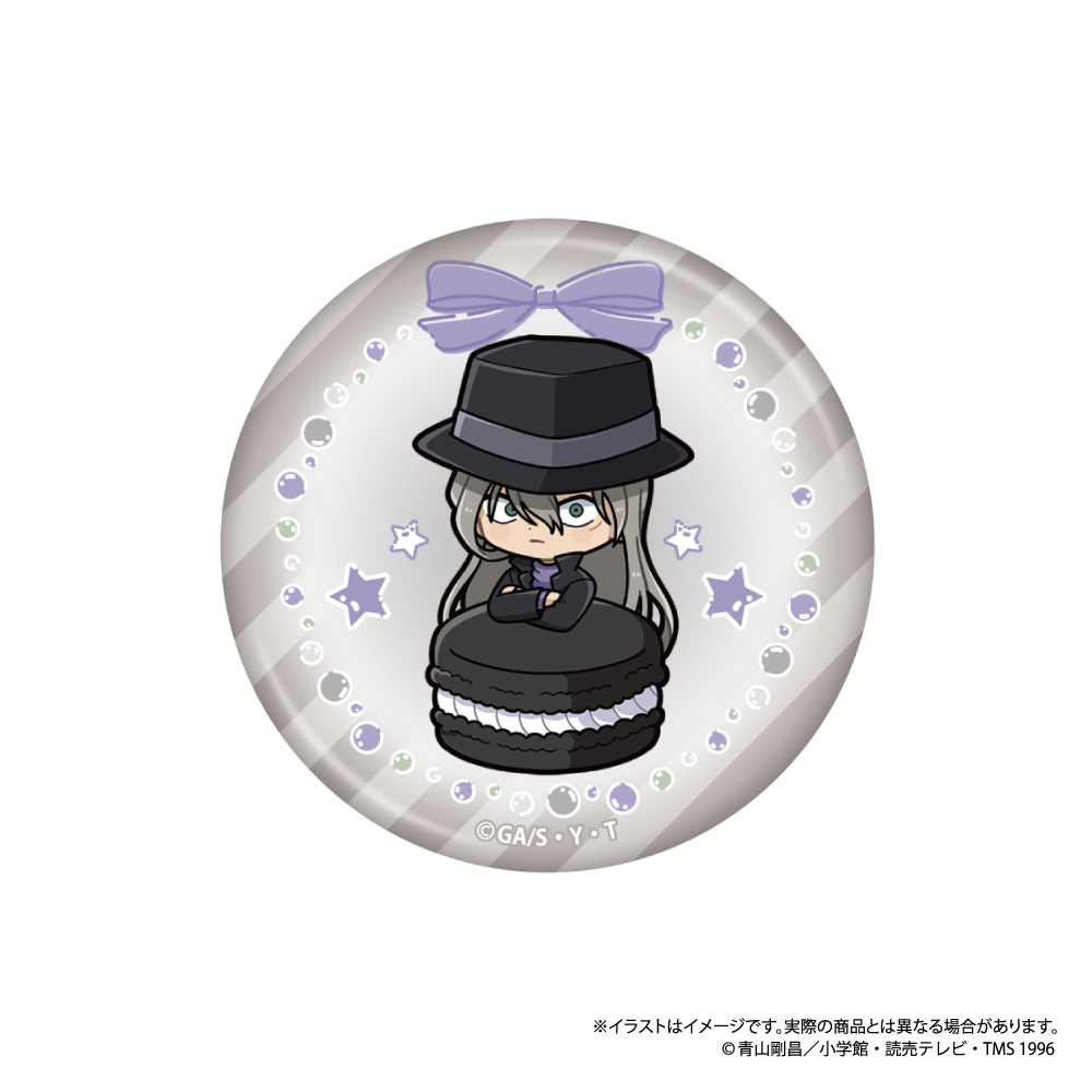 名探偵コナン_丸型缶バッジ ジンSD（マカロンvol.2）