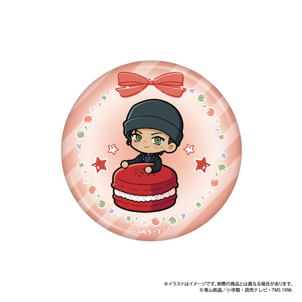 名探偵コナン_丸型缶バッジ 赤井秀一SD（マカロンvol.2）