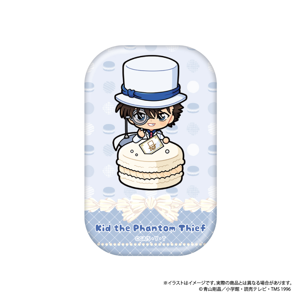 名探偵コナン_長方形型缶バッジ 怪盗キッドSD（マカロンvol.2）