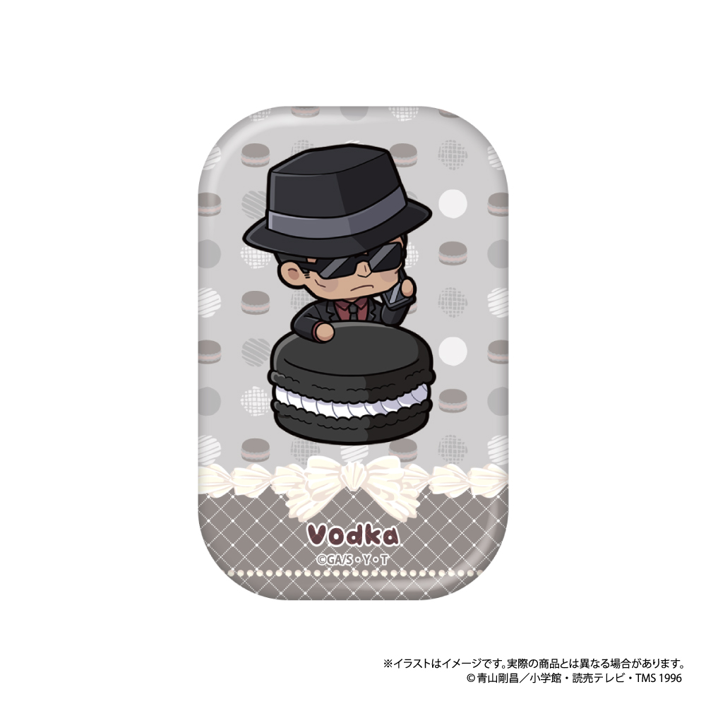 名探偵コナン_長方形型缶バッジ ウォッカSD（マカロンvol.2）
