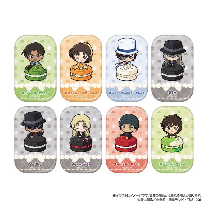 名探偵コナン_長方形型缶バッジ 赤井秀一SD（マカロンvol.2） | 名探偵