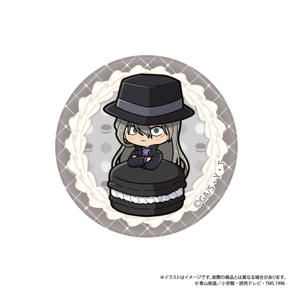 名探偵コナン_ガラスマグネット ジンSD（マカロンvol.2）