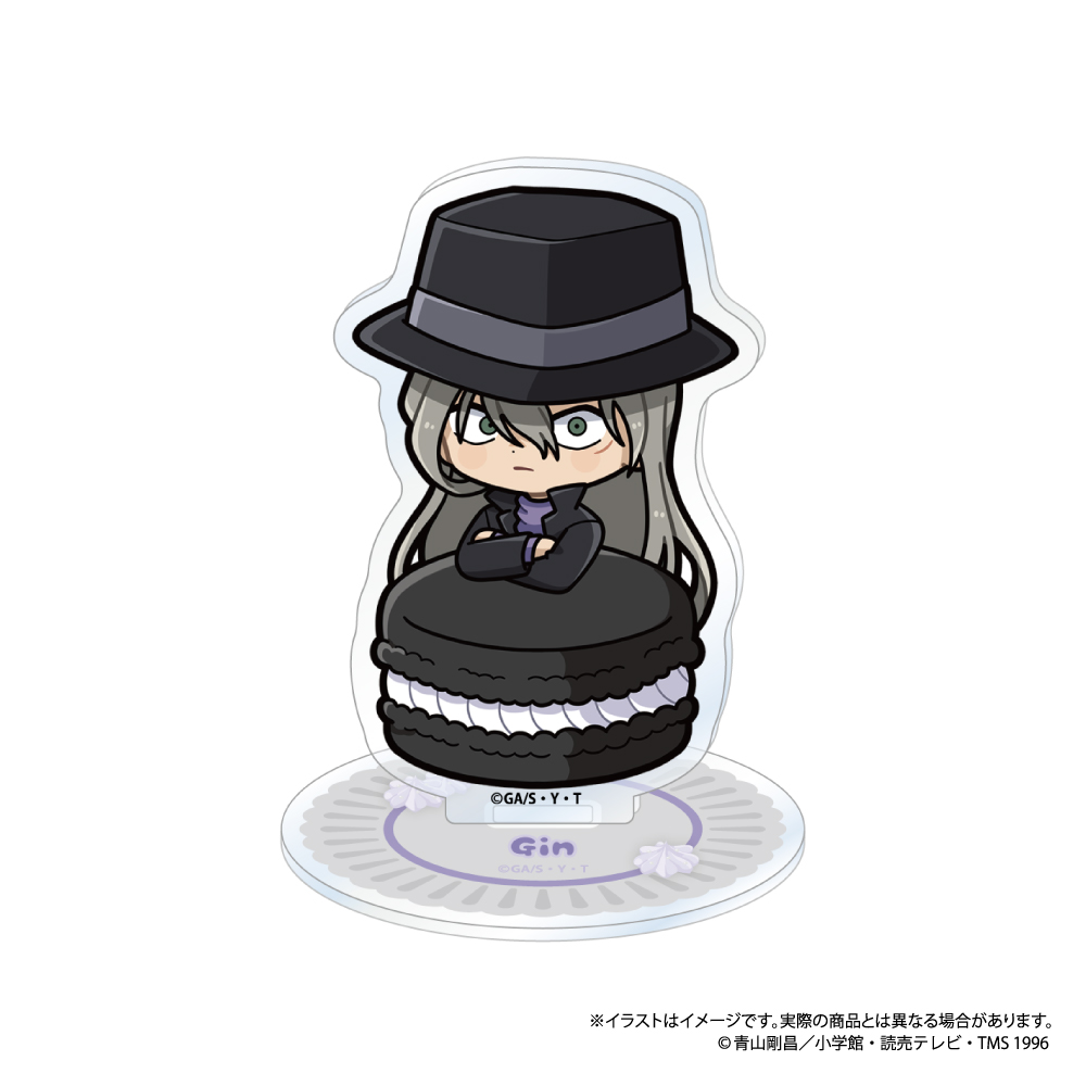 名探偵コナン_アクリルスタンド ジンSD（マカロンvol.2）